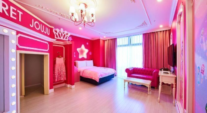The Bloomvista Hotel Yangpyeong Buitenkant foto